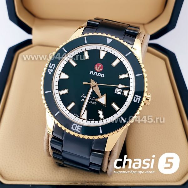 Часы Rado Captain Cook (19961) Часы Rado Captain Cook (19961)
