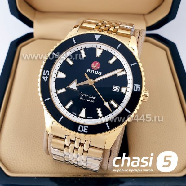 Часы Rado Captain Cook (19973) Часы Rado Captain Cook (19973)