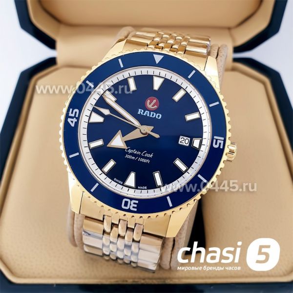 Часы Rado Captain Cook (19975) Часы Rado Captain Cook (19975)