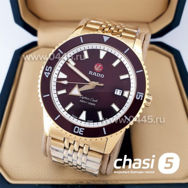 Часы Rado Captain Cook (19976) Часы Rado Captain Cook (19976)