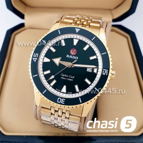 Часы Rado Captain Cook (19977) Часы Rado Captain Cook (19977)