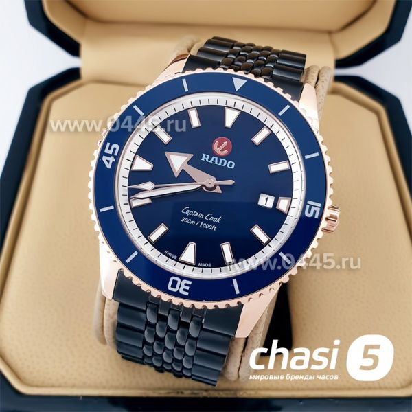 Часы Rado Captain Cook (19980) Часы Rado Captain Cook (19980)