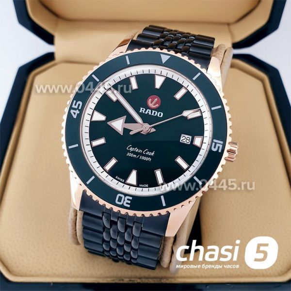 Часы Rado Captain Cook (19982) Часы Rado Captain Cook (19982)