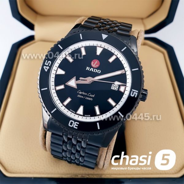 Часы Rado Captain Cook (19983) Часы Rado Captain Cook (19983)