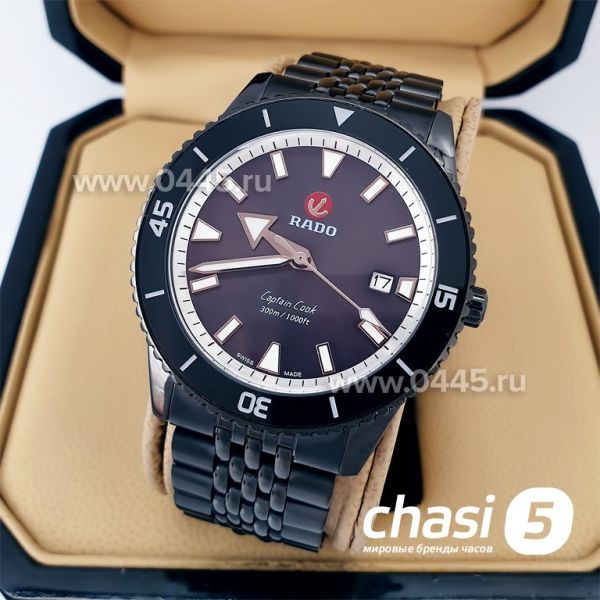 Часы Rado Captain Cook (19984) Часы Rado Captain Cook (19984)