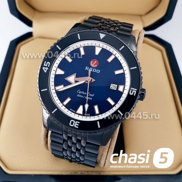 Часы Rado Captain Cook (19985) Часы Rado Captain Cook (19985)