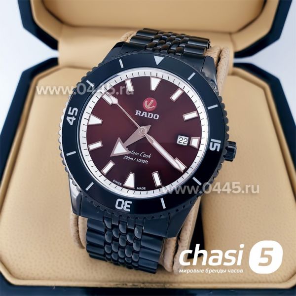 Часы Rado Captain Cook (19986) Часы Rado Captain Cook (19986)