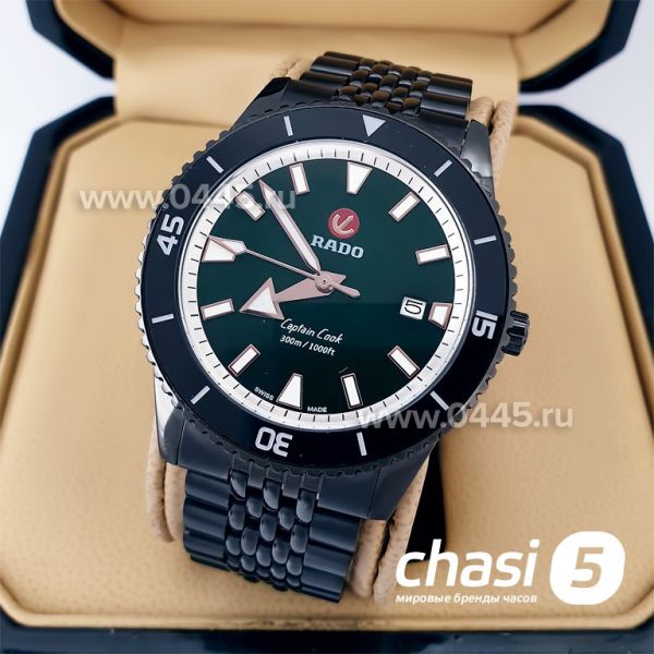 Часы Rado Captain Cook (19987) Часы Rado Captain Cook (19987)