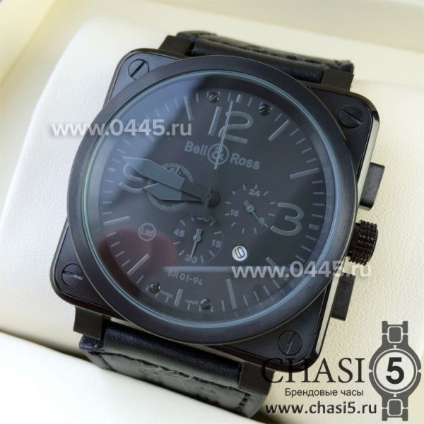 Часы Bell & Ross (01998) Часы Bell & Ross (01998)