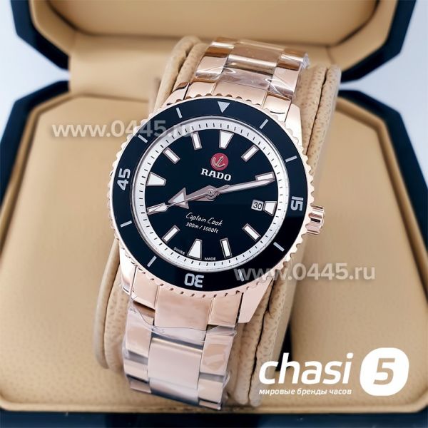 Часы Rado Captain Cook (19995) Часы Rado Captain Cook (19995)