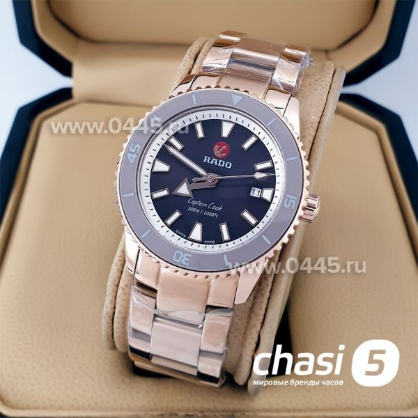 Часы Rado Captain Cook (19998) Часы Rado Captain Cook (19998)