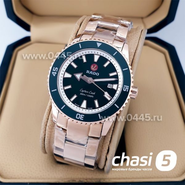 Часы Rado Captain Cook (19999) Часы Rado Captain Cook (19999)
