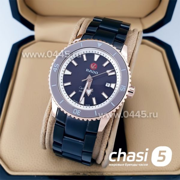 Часы Rado Captain Cook (20008) Часы Rado Captain Cook (20008)