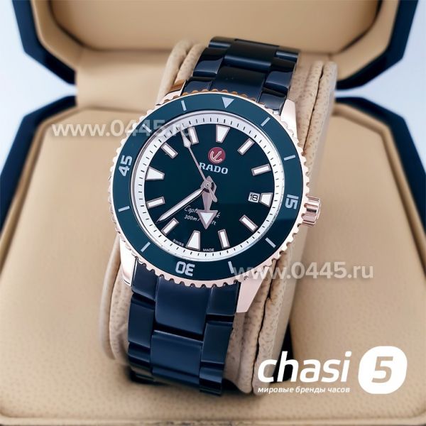 Часы Rado Captain Cook (20009) Часы Rado Captain Cook (20009)