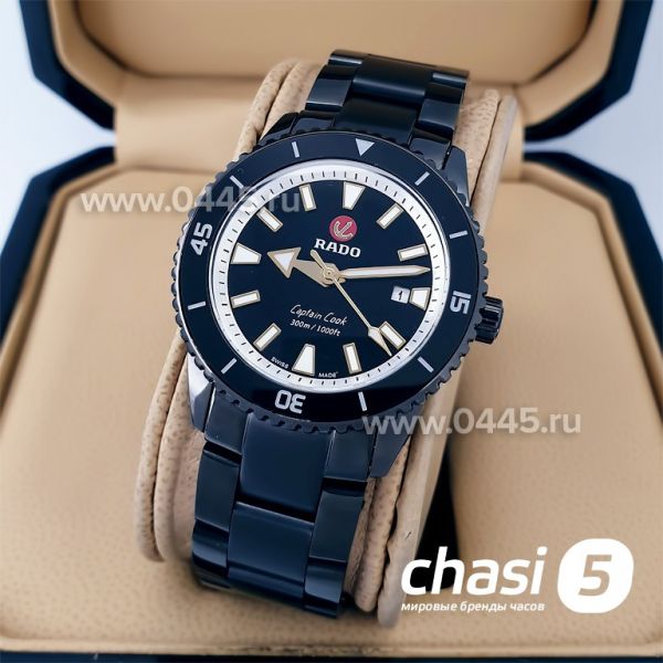 Часы Rado Captain Cook (20010) Часы Rado Captain Cook (20010)