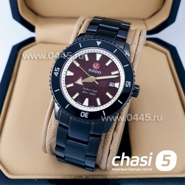 Часы Rado Captain Cook (20011) Часы Rado Captain Cook (20011)