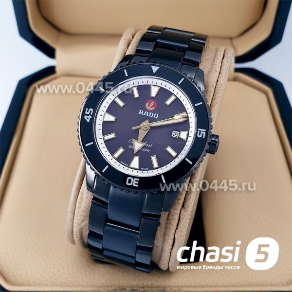 Часы Rado Captain Cook (20013) Часы Rado Captain Cook (20013)