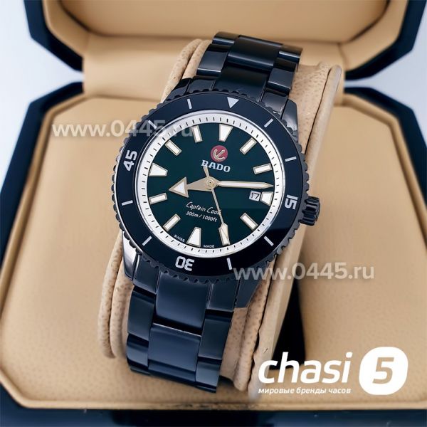 Часы Rado Captain Cook (20014) Часы Rado Captain Cook (20014)