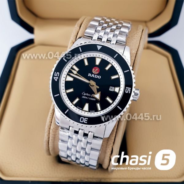 Часы Rado Captain Cook (20015) Часы Rado Captain Cook (20015)