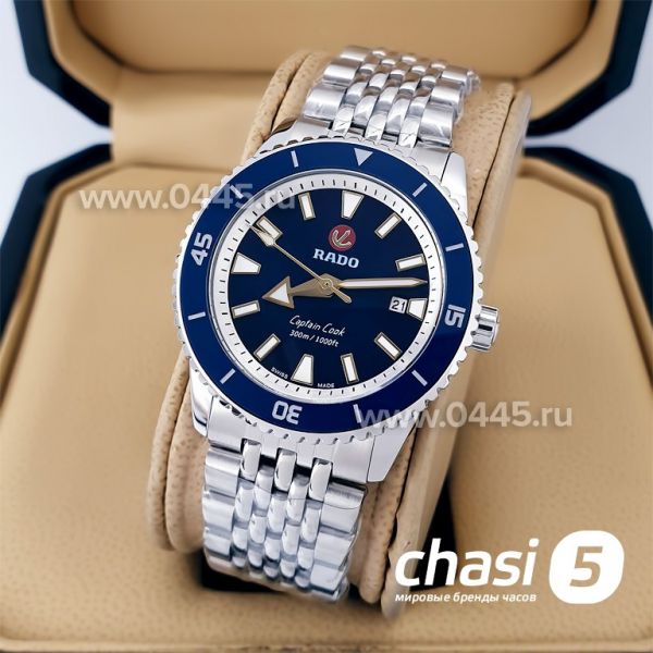 Часы Rado Captain Cook (20017) Часы Rado Captain Cook (20017)