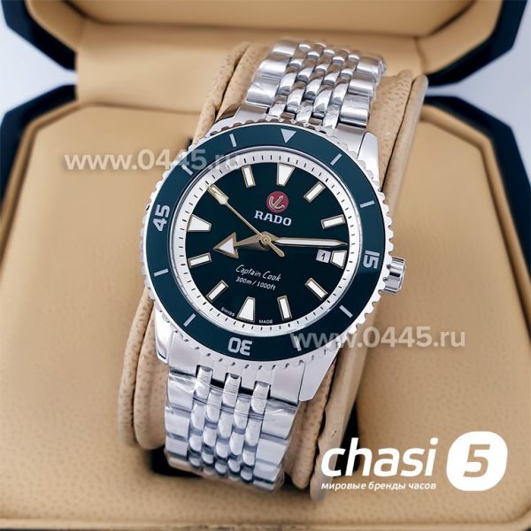 Часы Rado Captain Cook (20019) Часы Rado Captain Cook (20019)