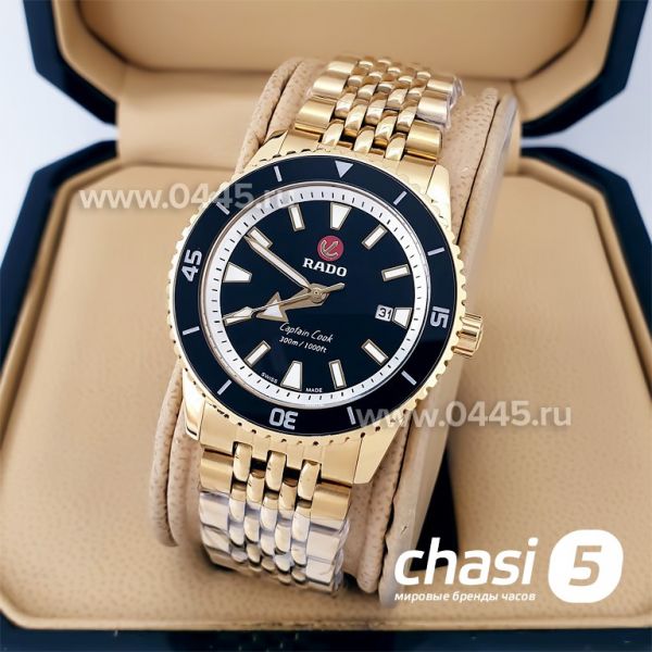 Часы Rado Captain Cook (20025) Часы Rado Captain Cook (20025)