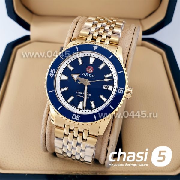 Часы Rado Captain Cook (20027) Часы Rado Captain Cook (20027)