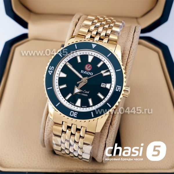 Часы Rado Captain Cook (20029) Часы Rado Captain Cook (20029)