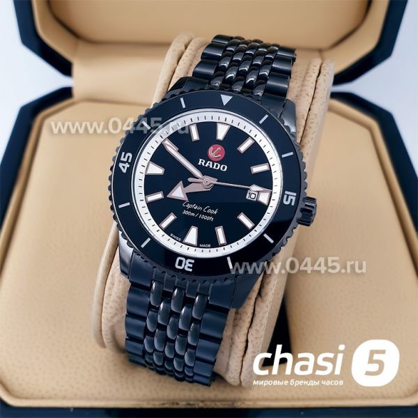 Часы Rado Captain Cook (20035) Часы Rado Captain Cook (20035)