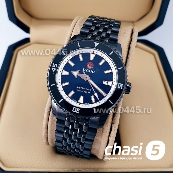 Часы Rado Captain Cook (20037) Часы Rado Captain Cook (20037)