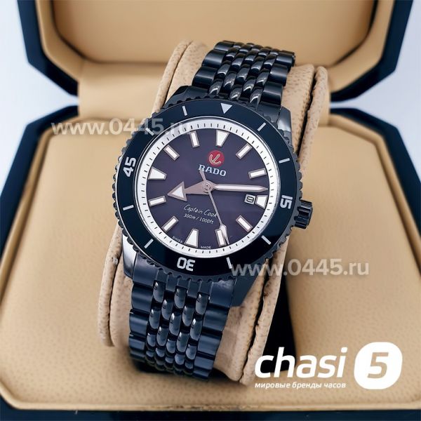 Часы Rado Captain Cook (20038) Часы Rado Captain Cook (20038)