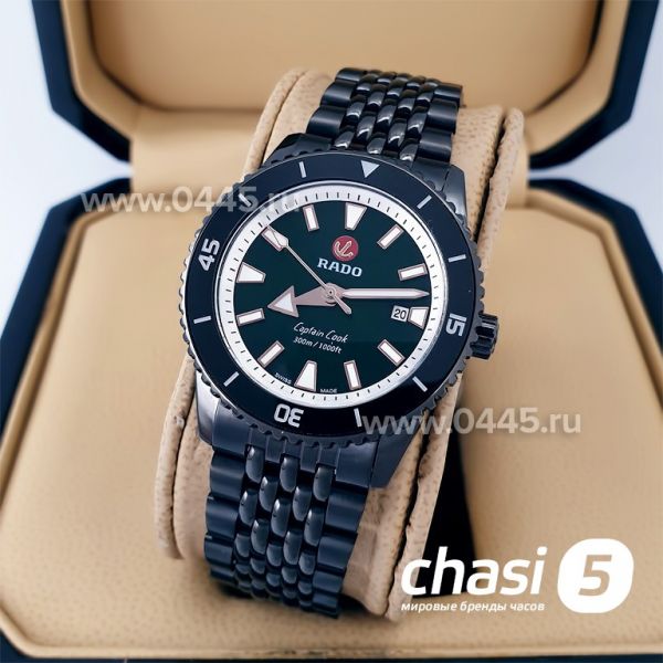 Часы Rado Captain Cook (20039) Часы Rado Captain Cook (20039)