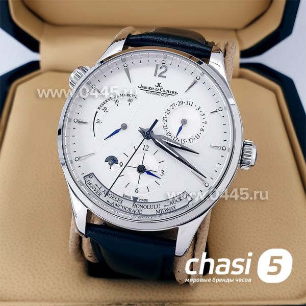 Часы Jaeger Le Coultre - Дубликат (20062)