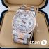 Часы Rolex Datejust (20105)