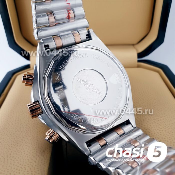 Часы Breitling Chronomat (20111)