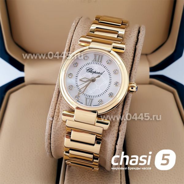 Часы Chopard Imperiale (20224) Часы Chopard Imperiale (20224)