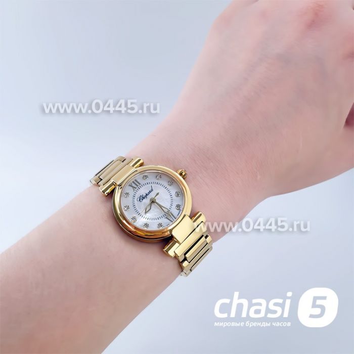 Часы Chopard Imperiale (20224)