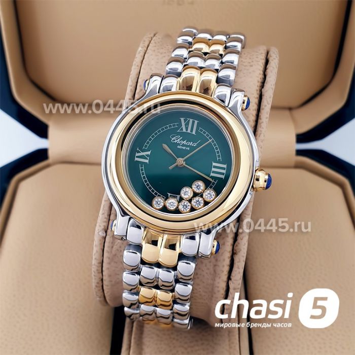 Часы Chopard Happy Diamonds (20230)