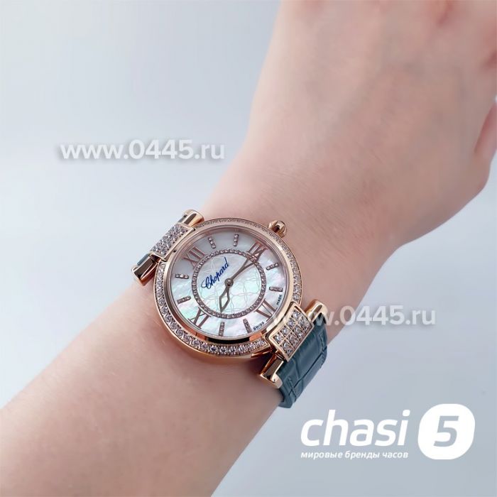 Часы Chopard Imperiale (20232)
