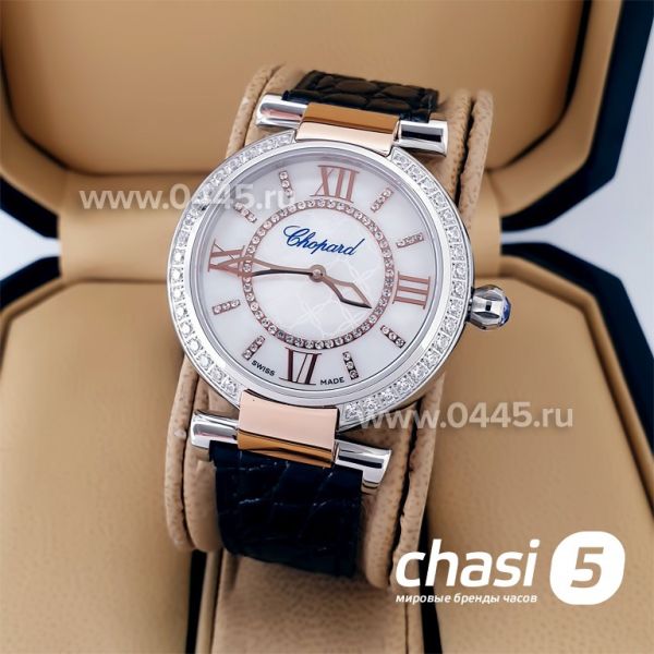 Часы Chopard Imperiale (20234) Часы Chopard Imperiale (20234)