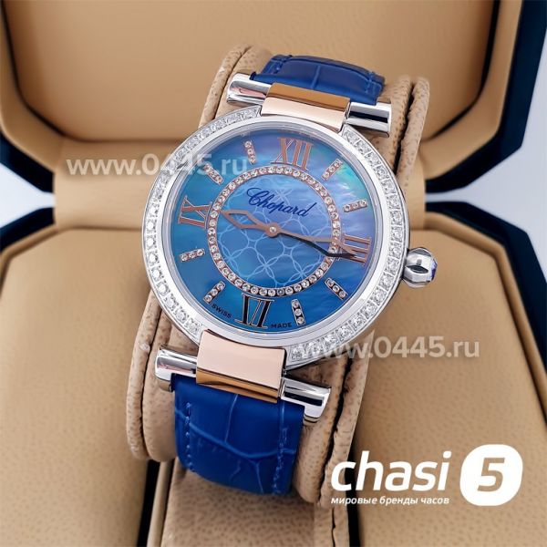 Часы Chopard Imperiale (20235) Часы Chopard Imperiale (20235)