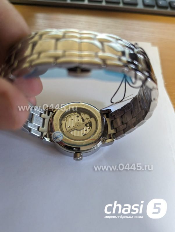 Часы Tissot PRC 200 - Турбийон (20241)