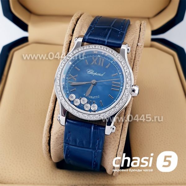Часы Chopard Happy Diamonds (20264) Часы Chopard Happy Diamonds (20264)