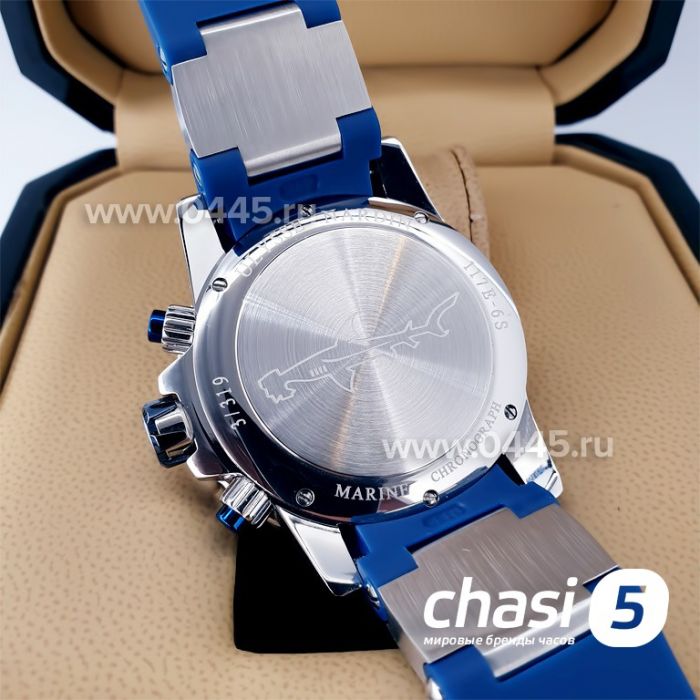 Часы Наручные часы Maxi Marine Diver Blue (20308)