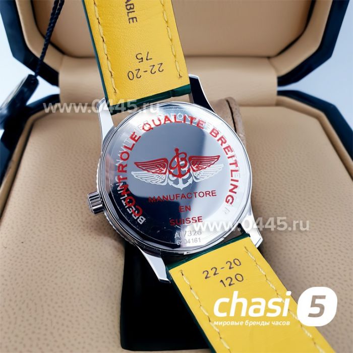 Часы Breitling Navitimer - Дубликат (20343)