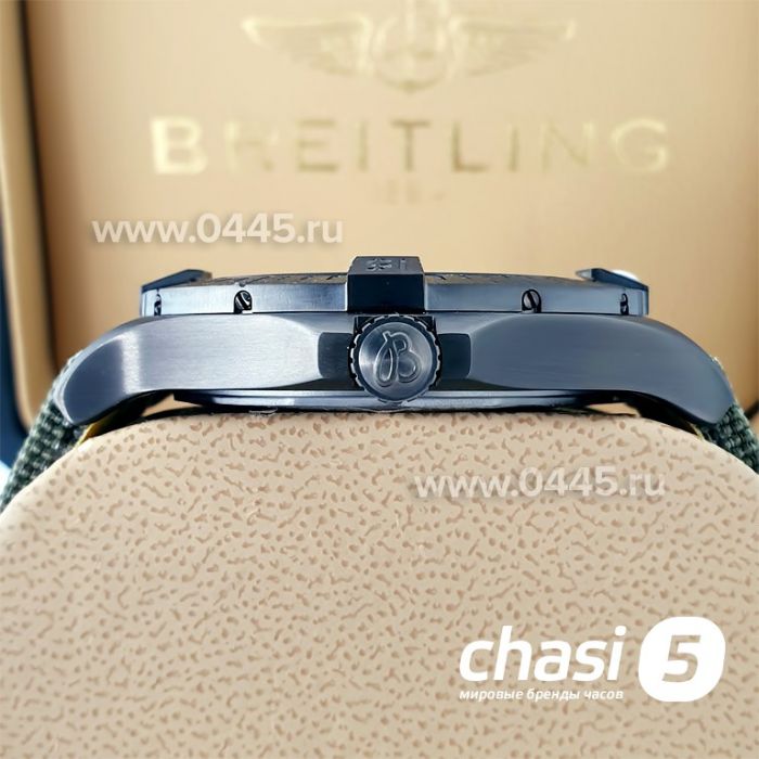 Часы Breitling Avenger - Дубликат (20360)