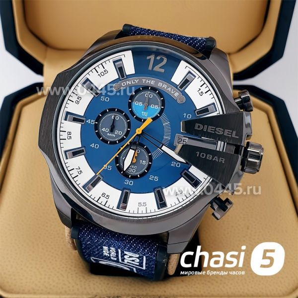 Часы Diesel Only The Brave (20392) Часы Diesel Only The Brave (20392)