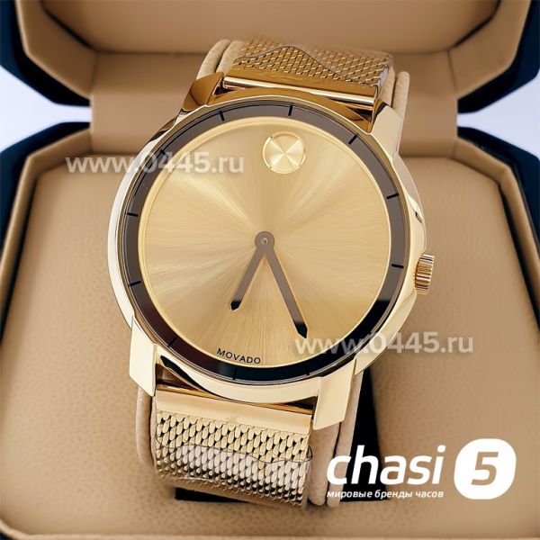 Часы Movado Bold (20434) Часы Movado Bold (20434)
