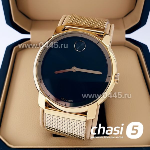 Часы Movado Bold (20435) Часы Movado Bold (20435)