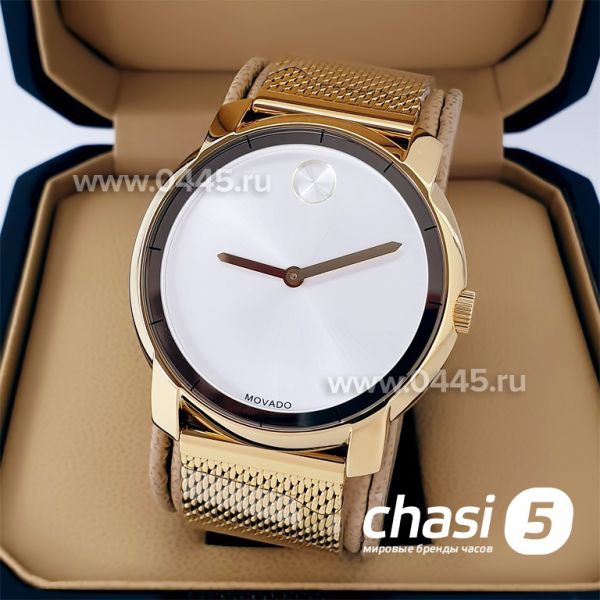 Часы Movado Bold (20436) Часы Movado Bold (20436)